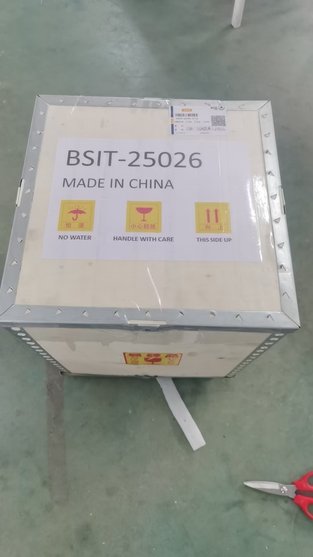 PY-120 deblister machine (5) Máquina desblisteradora PY-120 (5)