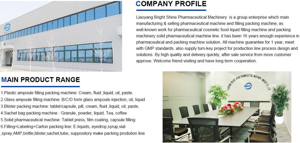 company introduce empresa introducir