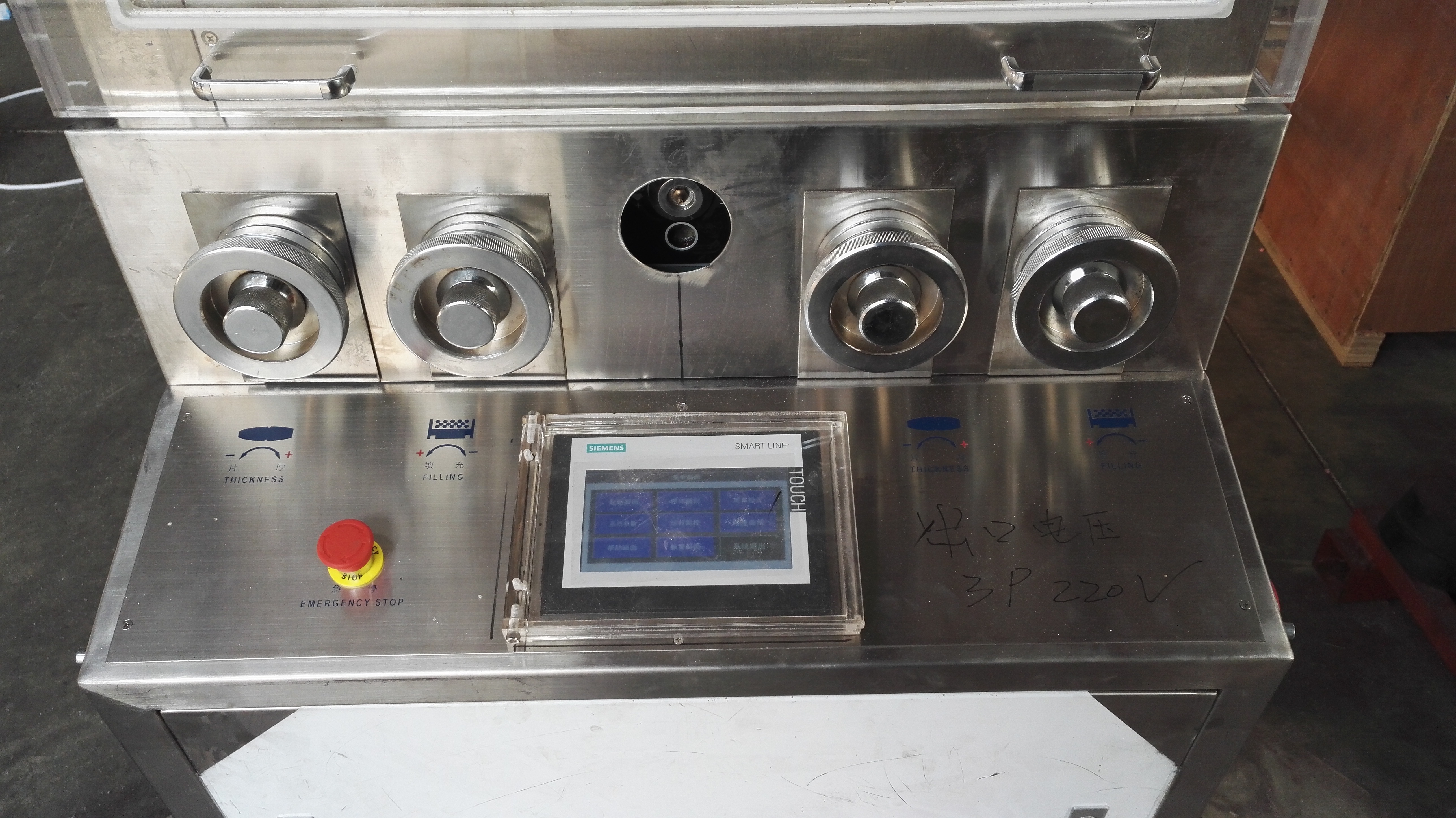 ZP29 with PLC ZP29 con PLC