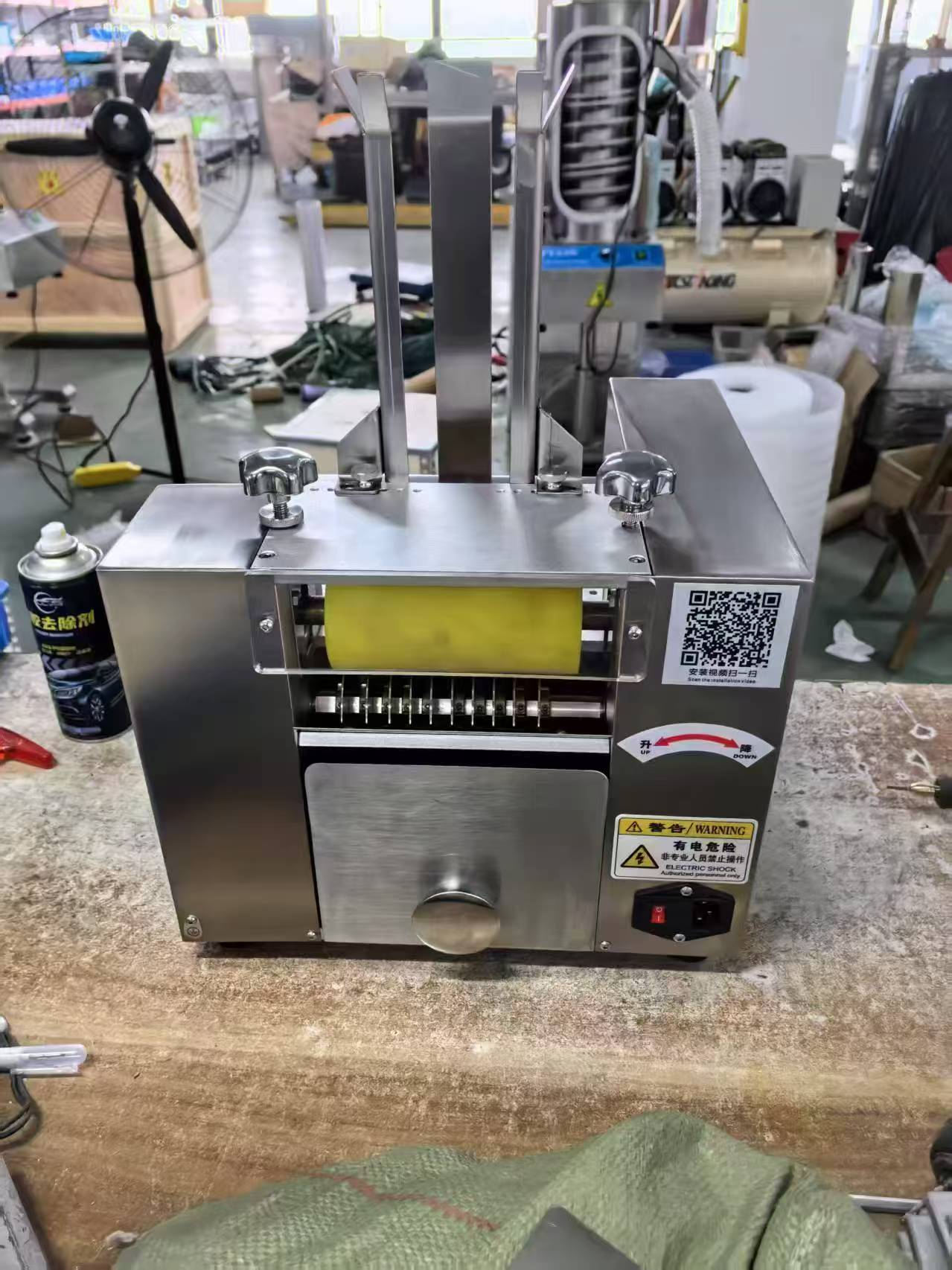 PY-120 deblister machine (1) Máquina desblisteradora PY-120 (1)