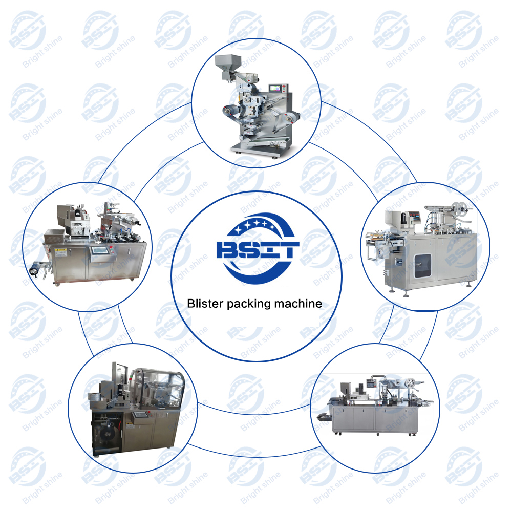 Blister packing machine 机器汇总 Máquina de embalaje de blister 机器 汇总