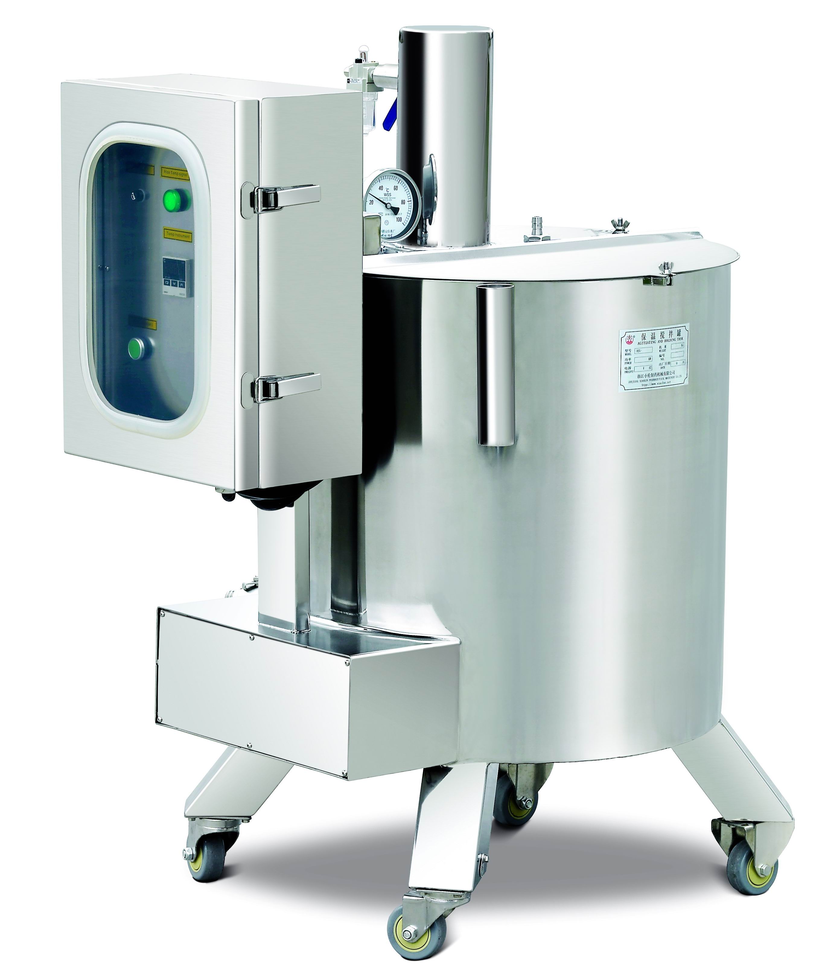 mixer-heating calentador-mezclador