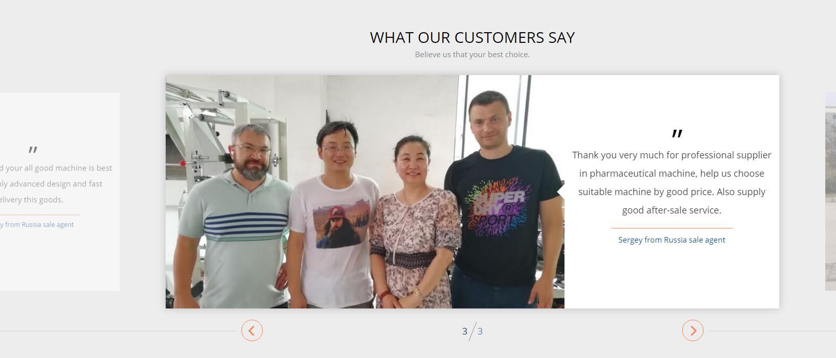 QQ截图20201125154912-what our customers say QQ 截图 20201125154912-lo que dicen nuestros clientes