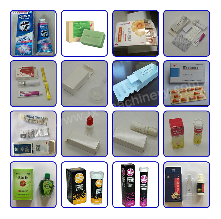 入盒机成品, 入盒机 成品 成品