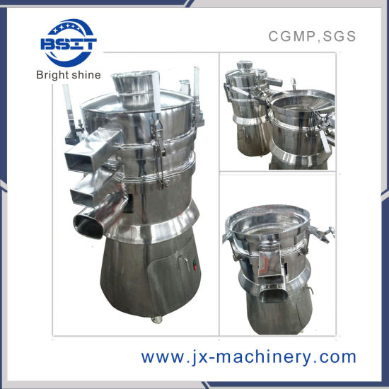 Máquina de cribado vibratorio de polvo de alta eficiencia