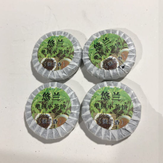 Nueva máquina de embalaje de plisado de bolas de té redonda de embalaje de pastel de té de alta calidad