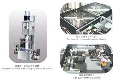Máquina de producción de sellado, llenado y formación de supositorios farmacéuticos de alta velocidad (GZS-9A)