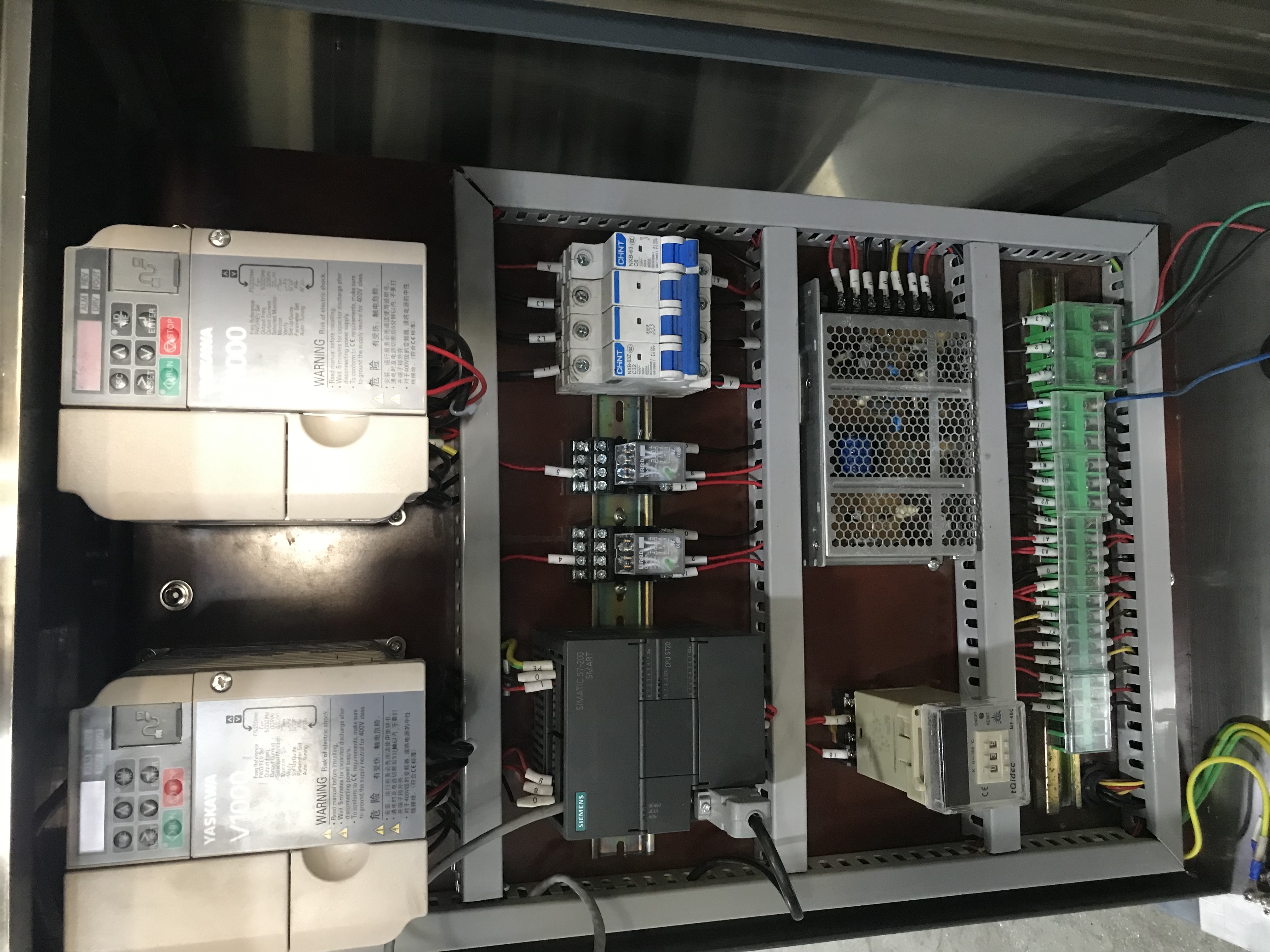 Granulador de mezcladores GHL-10 (1)