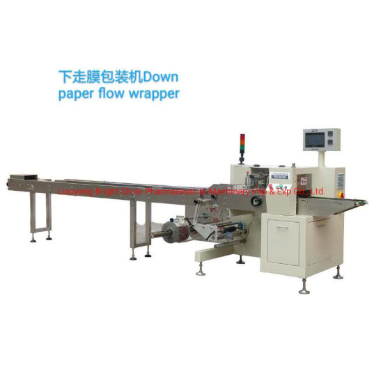 Máquina de embalaje de mascarilla de polvo de algodón para Bsg-250/350