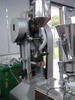 THP-6 BASCA DE FLOR FLAMACEUTICA Píldora de fabricación Presiona Máquina de fabricación de tableta giratoria 