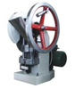 TDP-5 Hot Sale Pharmaceutical Machine China Tablet Press 