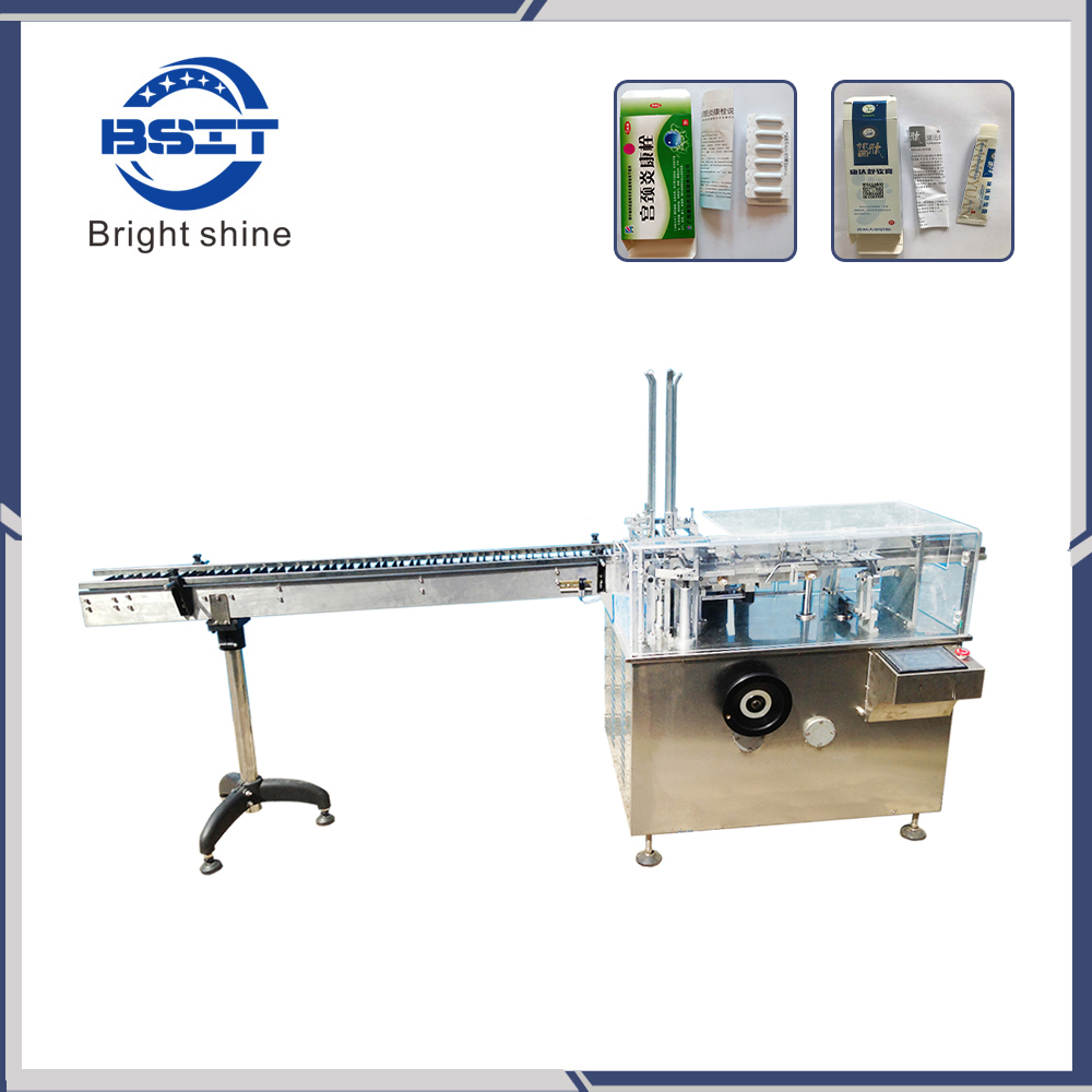 BSM125 Suppositorio (2)