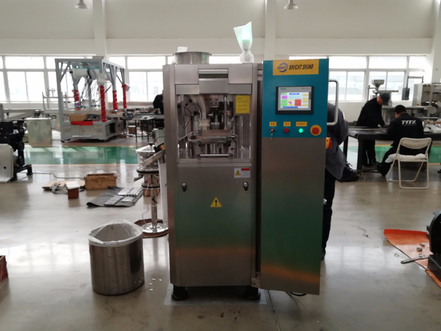 ZPT17 Venta en caliente Buen precio Machine de tableta Rotaria en la industria alimentaria 