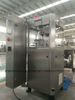 ZPT17 Venta en caliente Buen precio Machine de tableta Rotaria en la industria alimentaria 