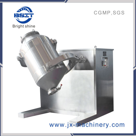 Máquina de mezcla de medicina de acero inoxidable de alta eficiencia SUS304 para estándares de exportación 