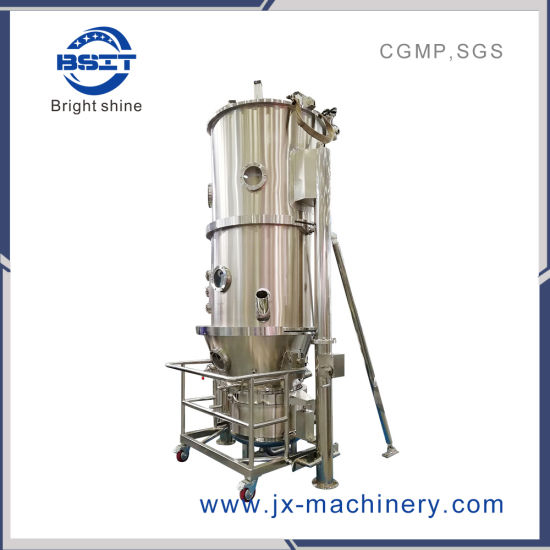 La fábrica de LBF recomienda que la maquinaria recubridora granuladora de lecho fluido Turbojet cumpla con GMP SS304 