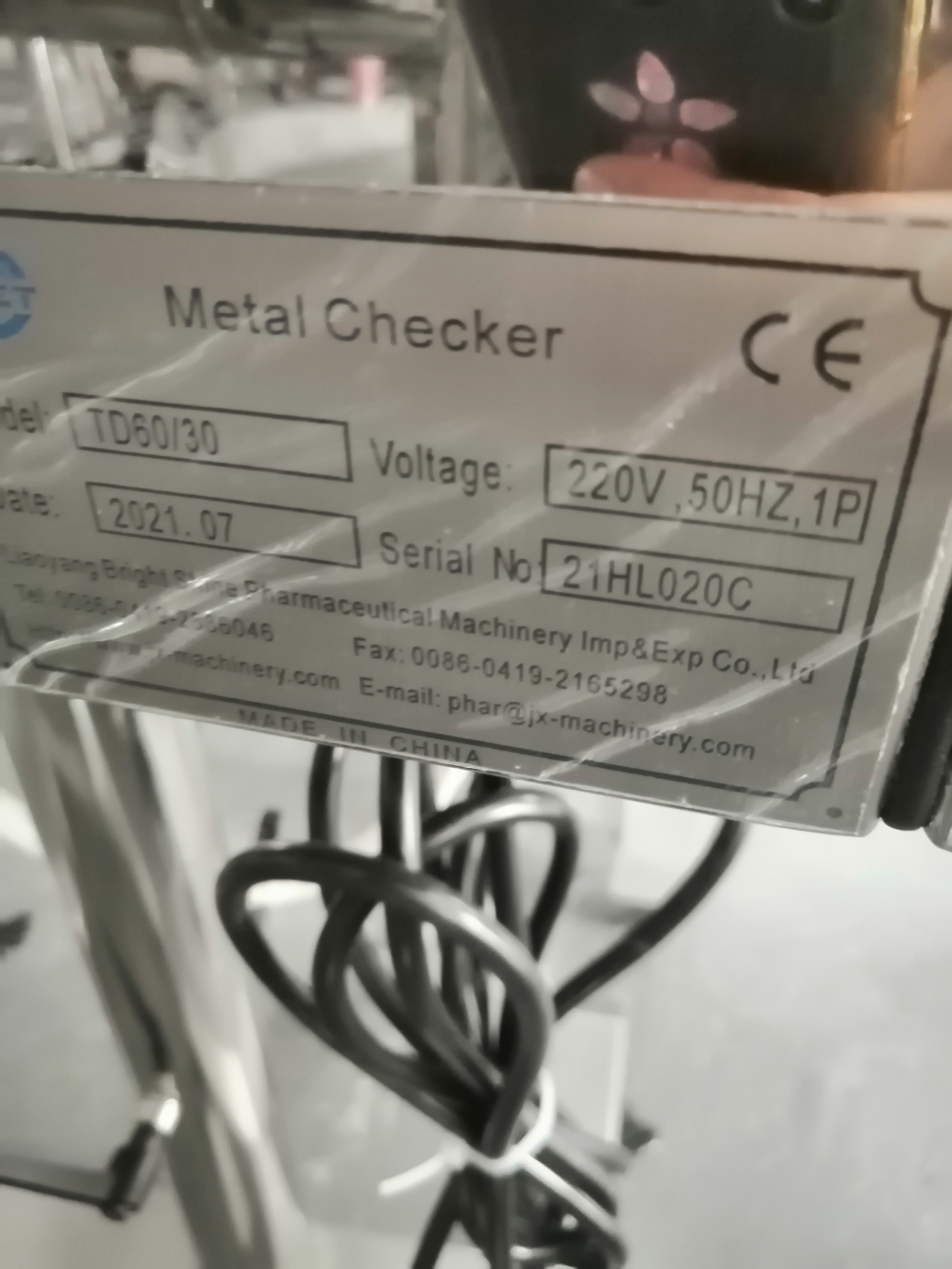 China suministro el detector de metal de la cápsula de la tableta de alimentos farmacéuticos con GMP