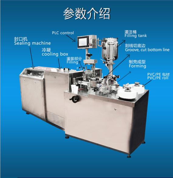 Máquina de sellado, llenado y formación de supositorios de laboratorio de lotes pequeños ZSA