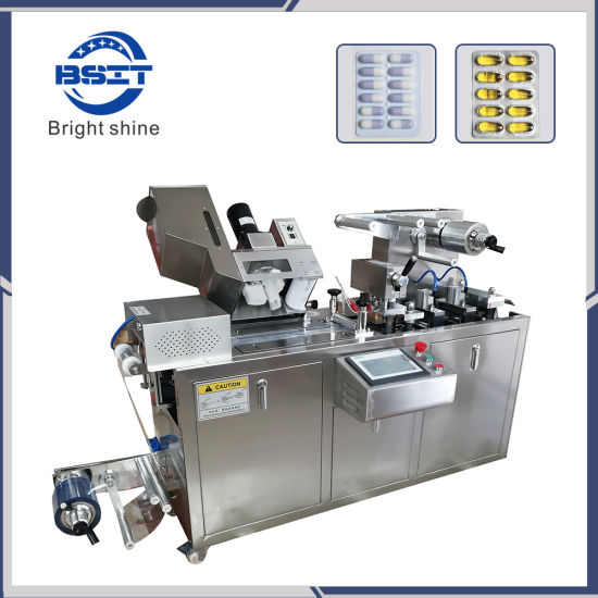 Fabricación de envases farmacéuticos Empaquetado / Empaquetado de la máquina de maquinaria automática de blister