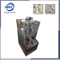 Prensa de tabletas farmacéutica rotatoria modelo automática Zp5a / máquina de prensa de tabletas efervescentes