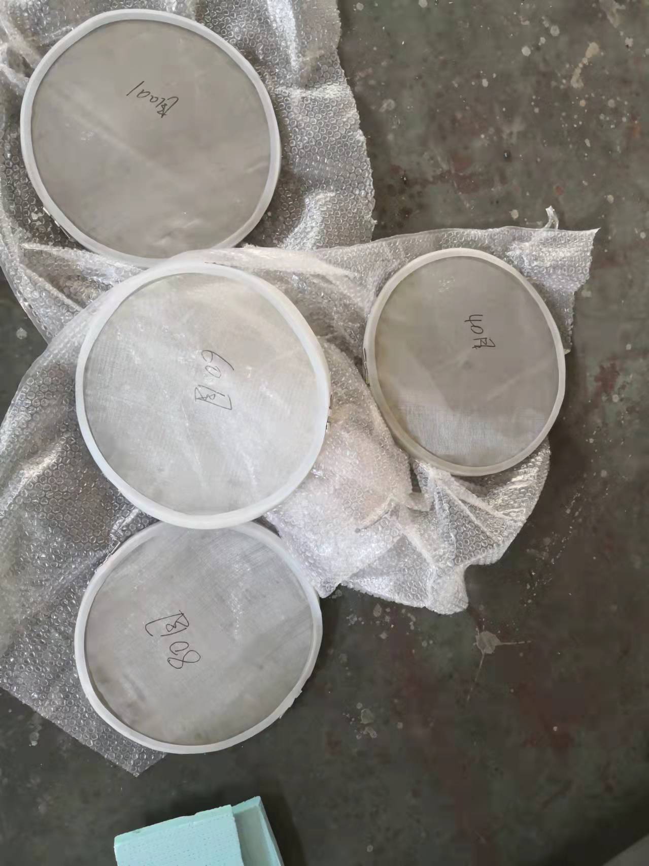 微信 图片 _2021111111042063