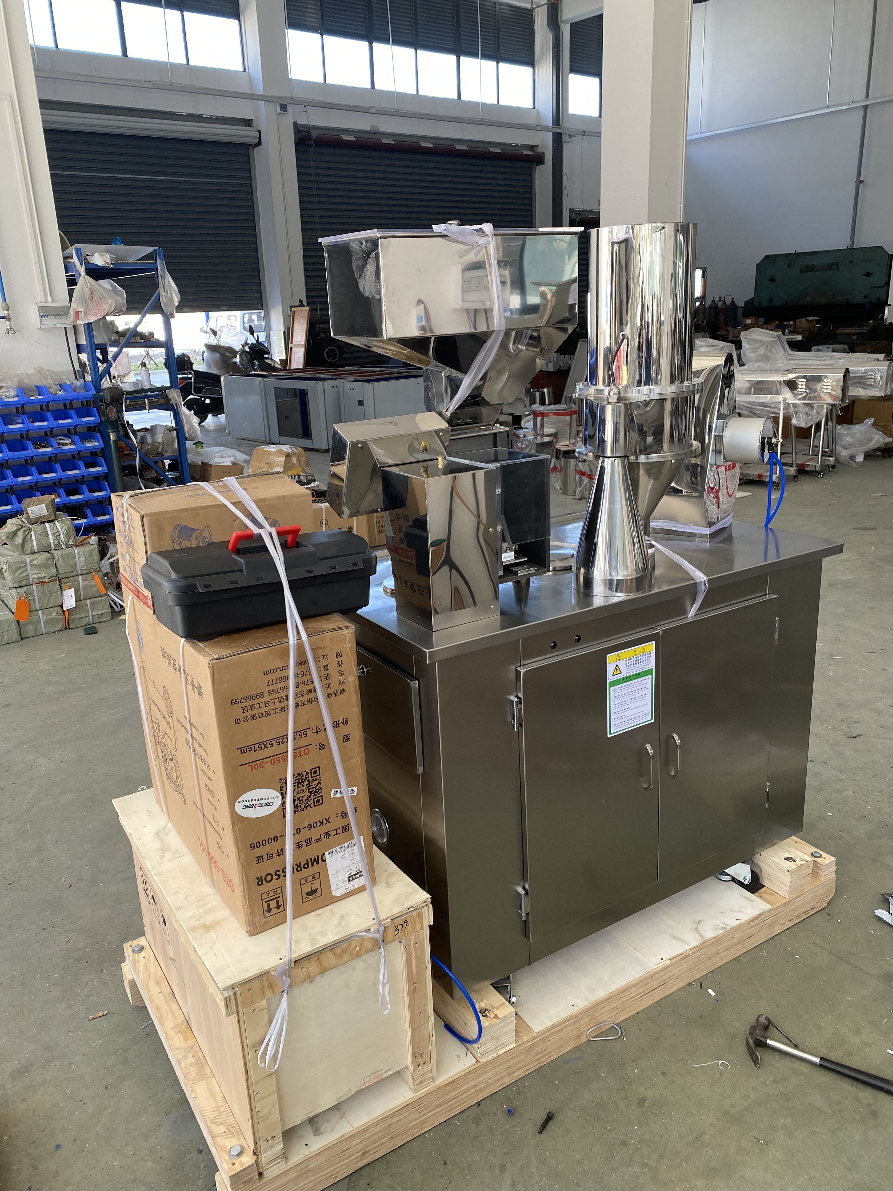 QQ 图片 20201105111206