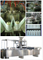 Equipo farmacéutico de formación de supositorios, llenado y sellado de la máquina (GZS-9A)