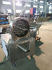 Máquina trituradora de precio de fábrica farmacéutica SUS304 (modelo 30B)