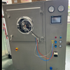 BGB1/3/5F máquina de recubrimiento de semillas de tableta/píldora controlada por pantalla táctil PLC de alta calidad 
