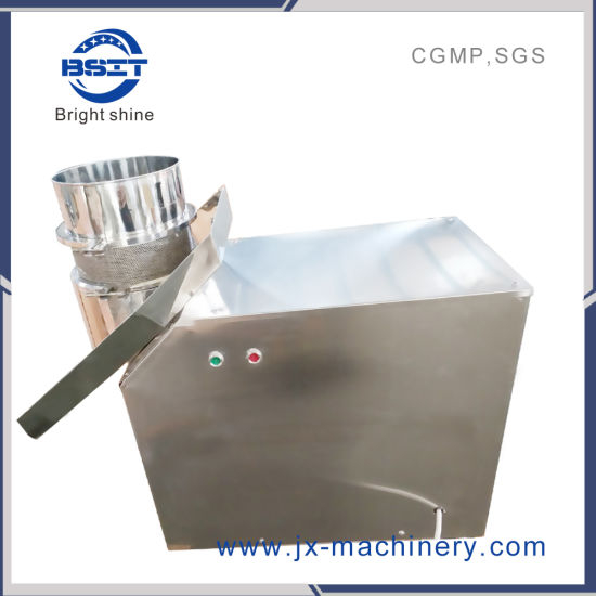 Máquina granuladora farmacéutica rotativa Zl-300 (con estándares GMP)