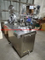 Máquina de llenado de cápsulas farmacéuticas de grano en polvo semiautomática (Btn-208d)