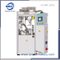 Maquinaria farmacéutica Máquina llenadora automática de cápsulas y llenadora de cápsulas Njp1200