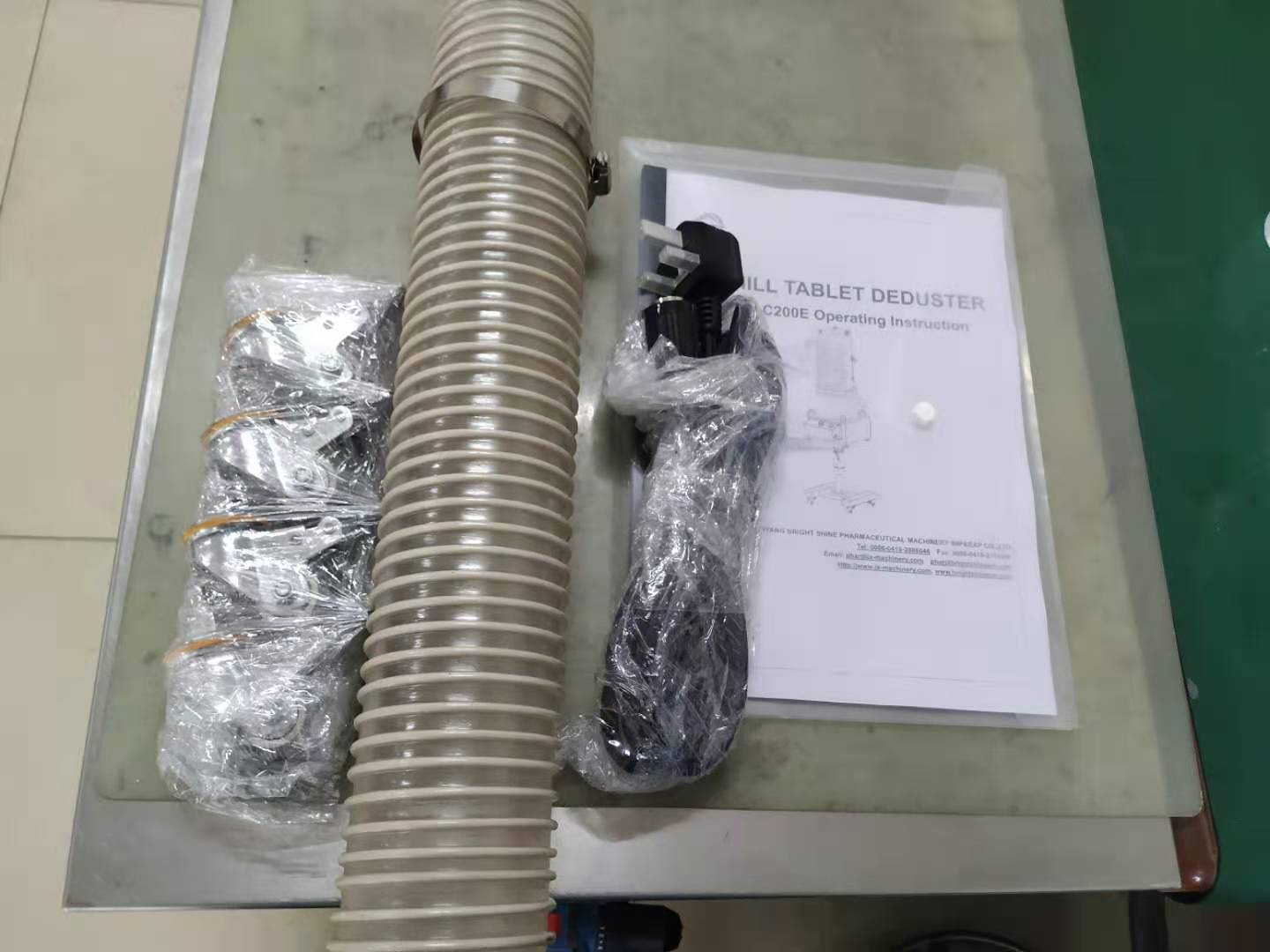 微信图片_20210729140453