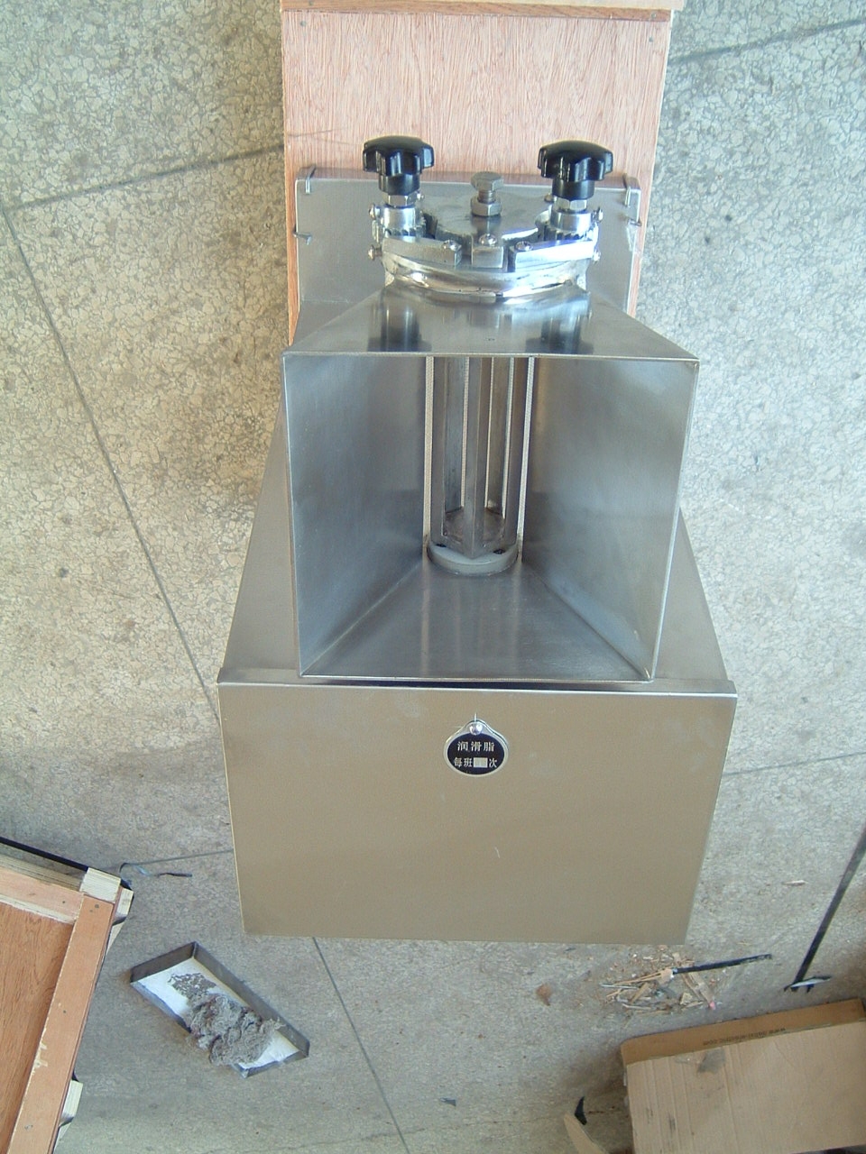 Máquina de granulación vibratoria de maquinaria yk100 con GMP 