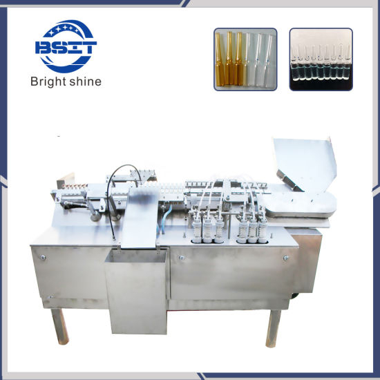 Máquina de ampollas cosméticas Afs-6 para cosméticos / alimentos / aceites / productos farmacéuticos