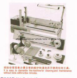 Máquina de inspección de tabletas / cápsulas Byj-150
