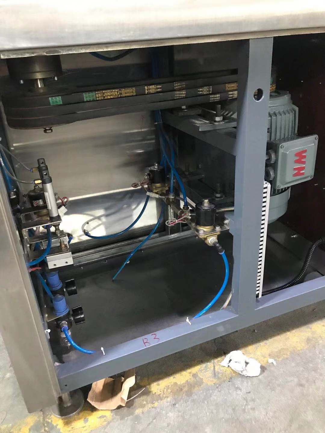 Granulador de mezcladores GHL-10 (10)