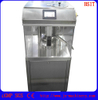 DP12/DP25 Mejor fabricación de fábrica farmacéutica de fábrica usada