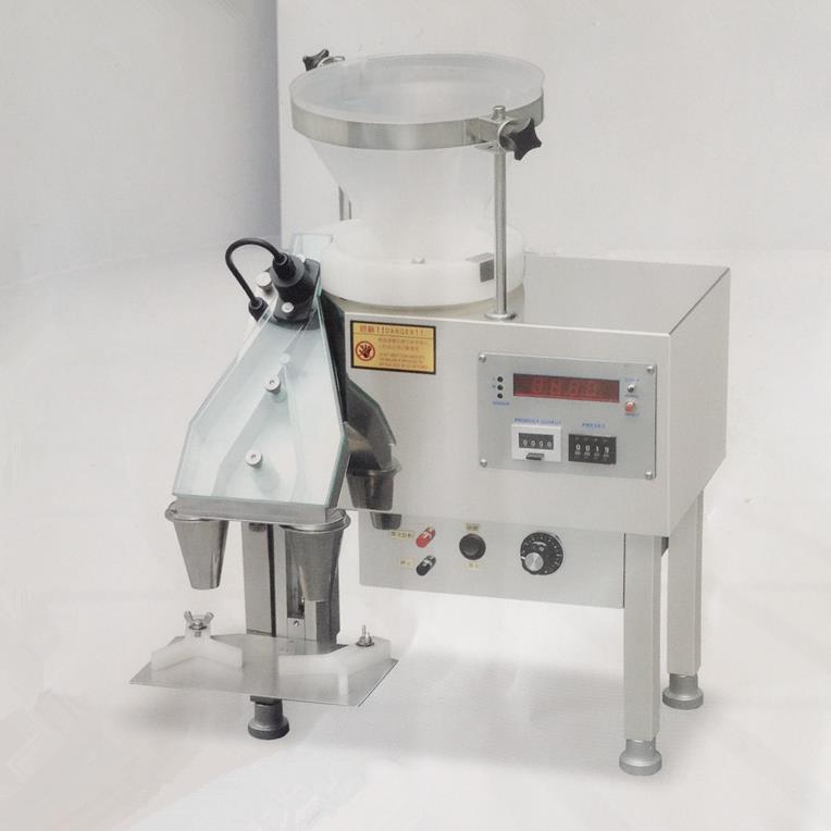 Máquina de conteo electrónica inteligente de cápsulas de tabletas de laboratorio BPY-2A