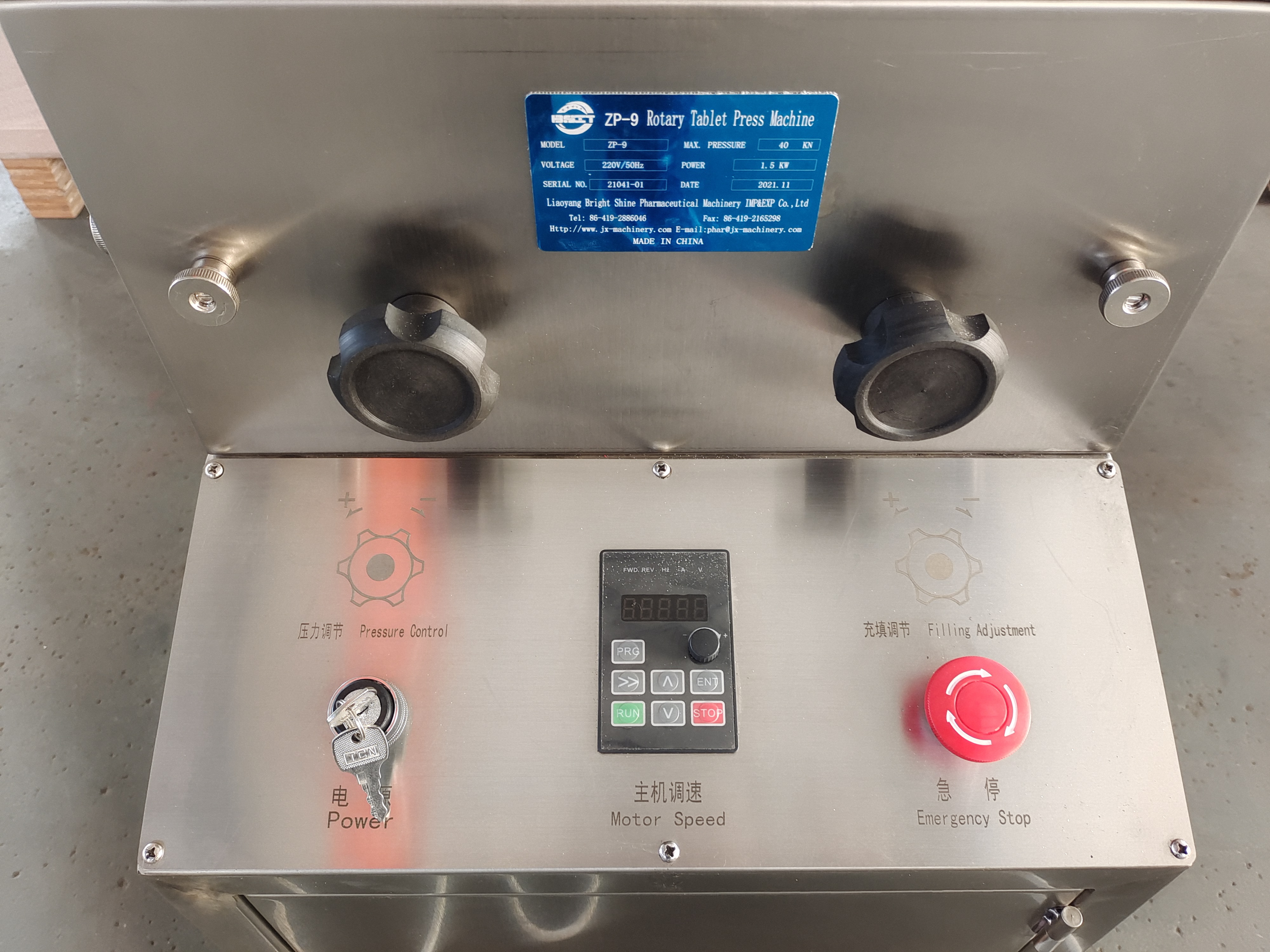 ZP5A Mini SUS304 Press de tableta rotaria de acero inoxidable de acero inoxidable para laboratorio