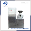 BFS-320 Venta caliente Exportación Rusia Molinillo universal con colector de polvo con SUS304 