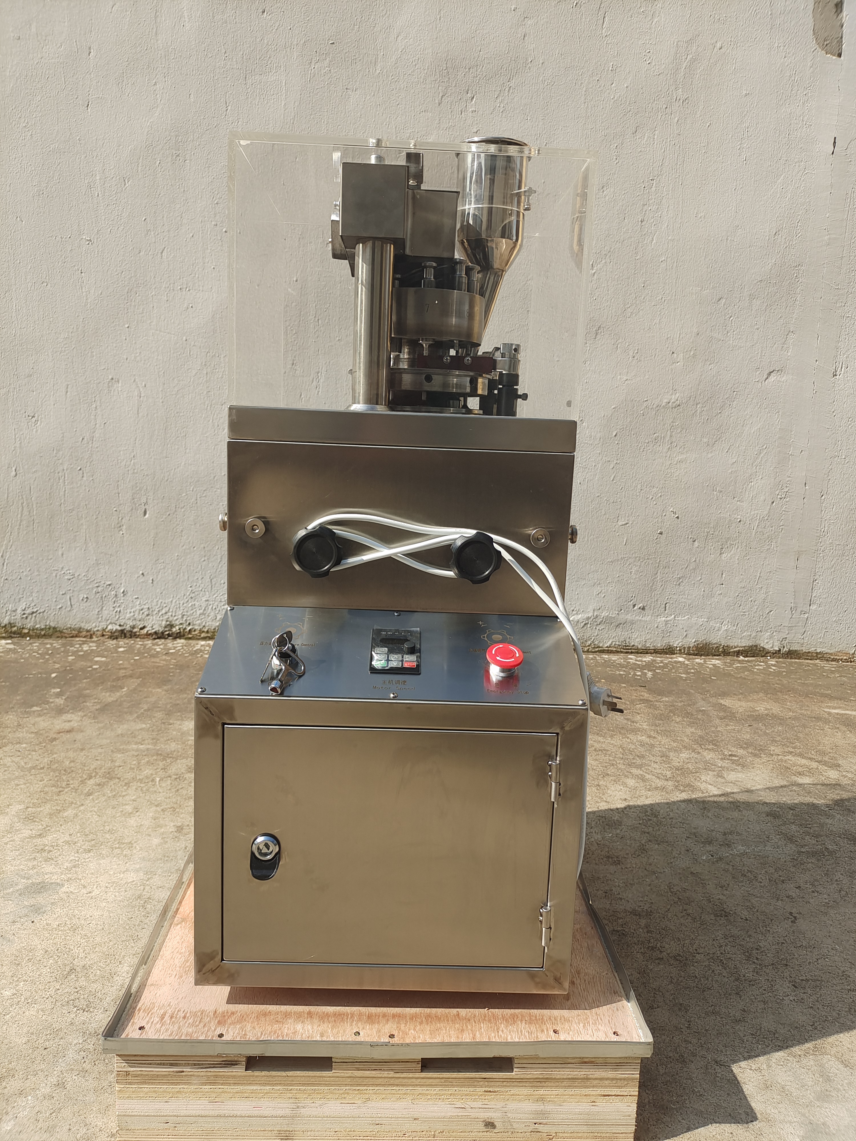 QQ 图片 20211029130506