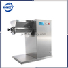 Máquina granuladora de alta calidad Yk60/90/160 con estándar GMP de acero inoxidable SUS304 a la venta