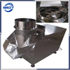 Máquina granuladora giratoria farmacéutica ZL-300 con GMP 