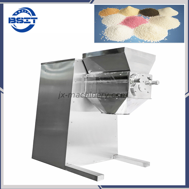 Máquina granuladora tipo oscilante para polvo, fabricación china YK160 SS316 